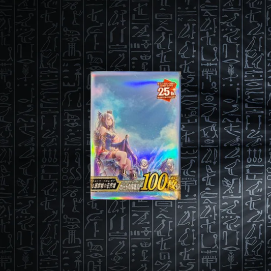 Yu-Gi-Oh! OCG -  Tränenklagen-Perlegia Hüllen (100)