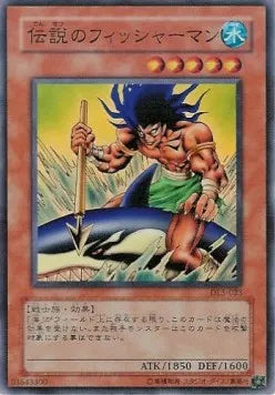 The Legendary Fisherman DL3-JP-023 Super Rare – Japanisch, EX