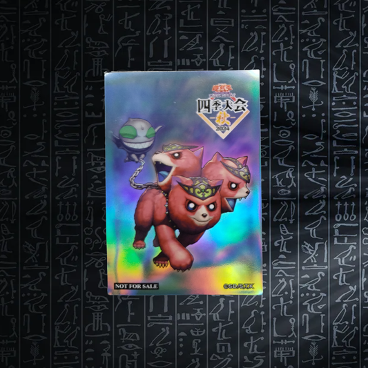 Yu-Gi-Oh! OCG - The Fabled Cerburrel Hüllen (20)