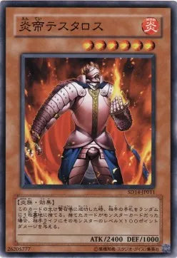 Thestalos the Firestorm Monarch SD14-011 Common – Japanisch, EX