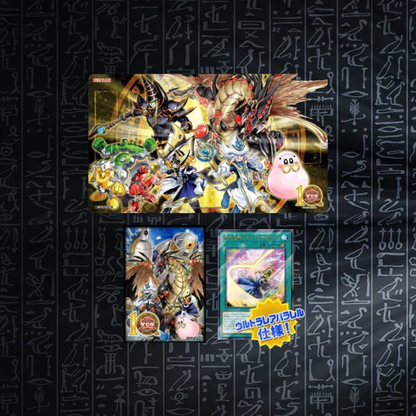 Yu-Gi-Oh! YCSJ 2024 Tokyo Shining Sarcophagus Duel Set (Sealed)