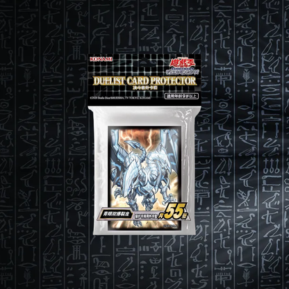 Yu-Gi-Oh! OCG Blue-Eyes Twin Burst Dragon Card Sleeves