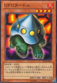 UFO Turtle SD24-021 Common – Japanisch, EX