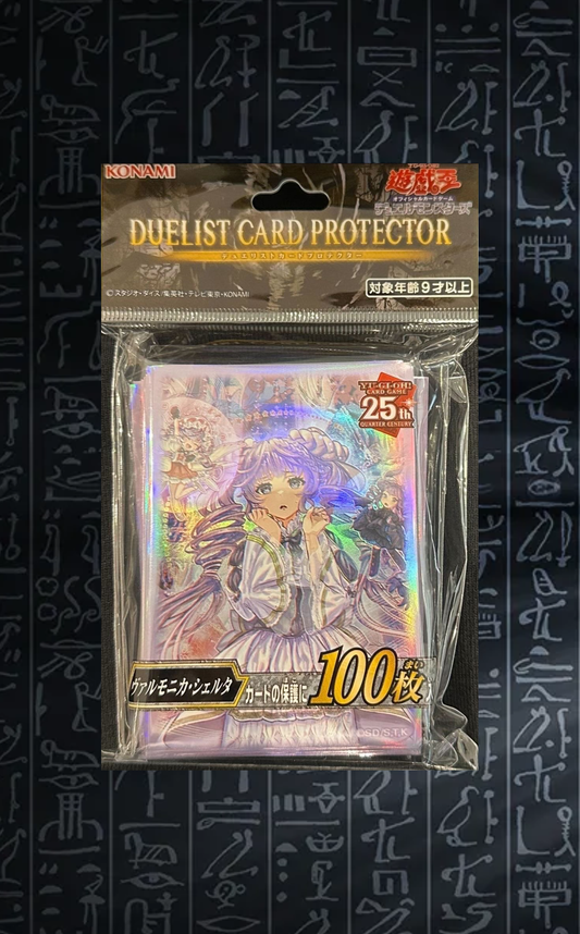 Yu-Gi-Oh! OCG Vaalmonica Scelta Hüllen (100)
