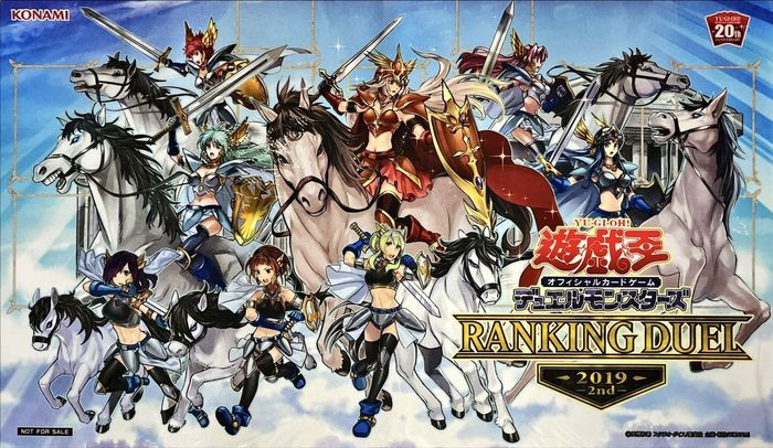 Yu-Gi-Oh! OCG Ranking Duel 2019 Valkyria Playmat
