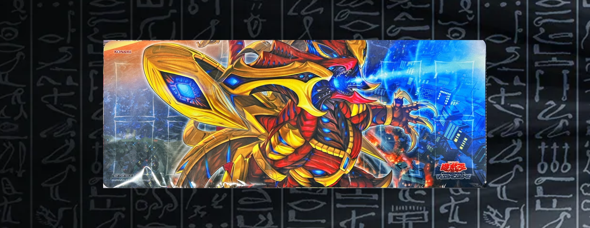 Yu-Gi-Oh! TCG Varudras, der letzte Bringer der Endzeit / Varudras, the Final Bringer of the End Times Half-Size Playmat