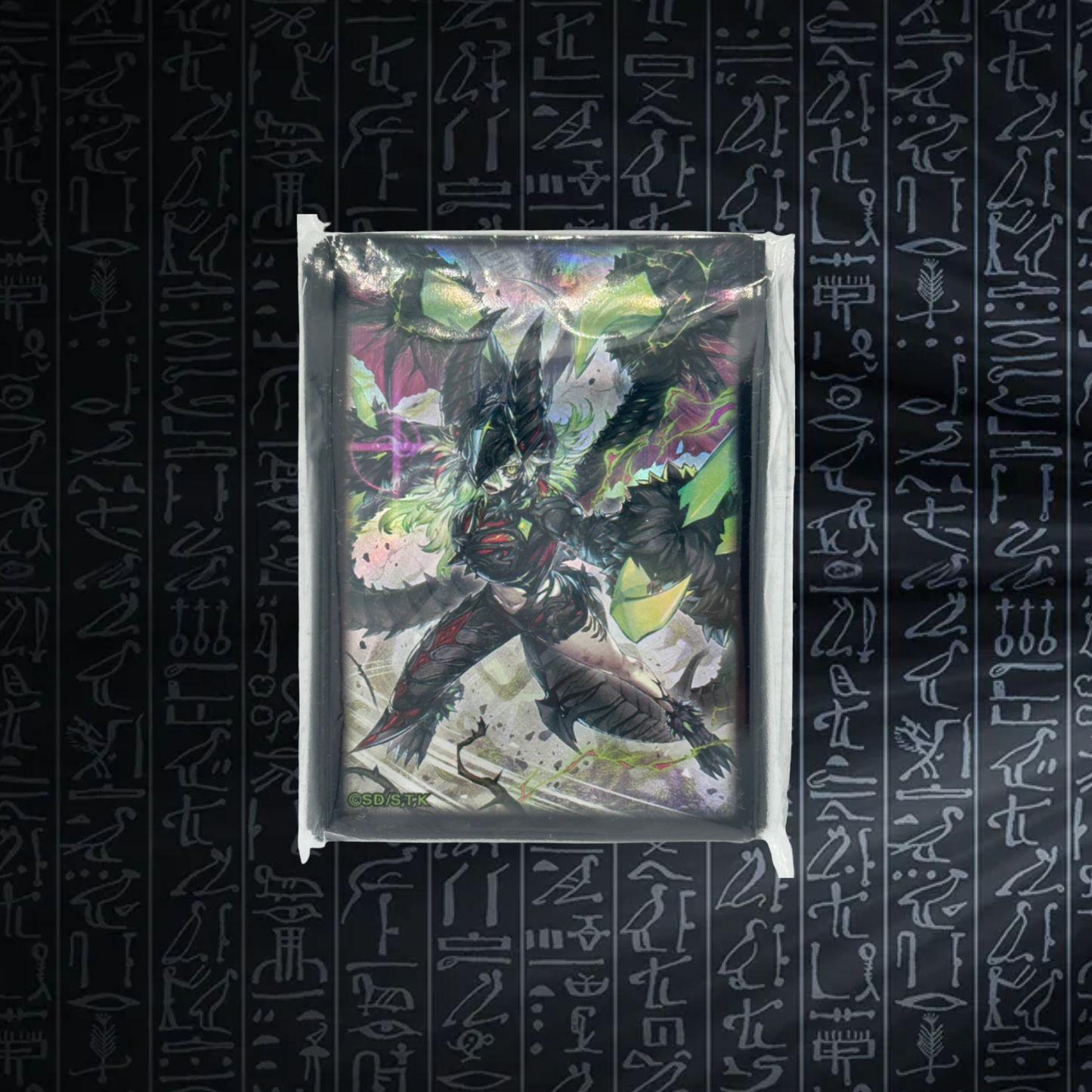 Yu-Gi-Oh! OCG - Diabellstar Vengeance Sleeves 100x