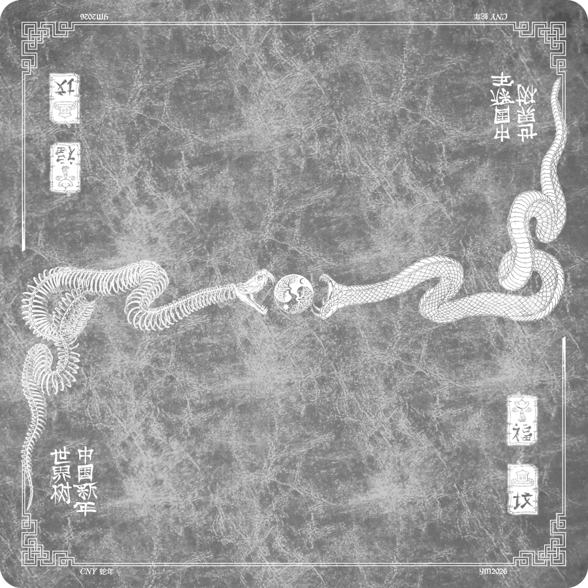 CNY YOTS ALT, M4.2 Mako playmat