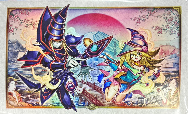 Yu-Gi-Oh! OCG - World Championship 2026 Celebration Double Deck Box Deck Box (Sealed)