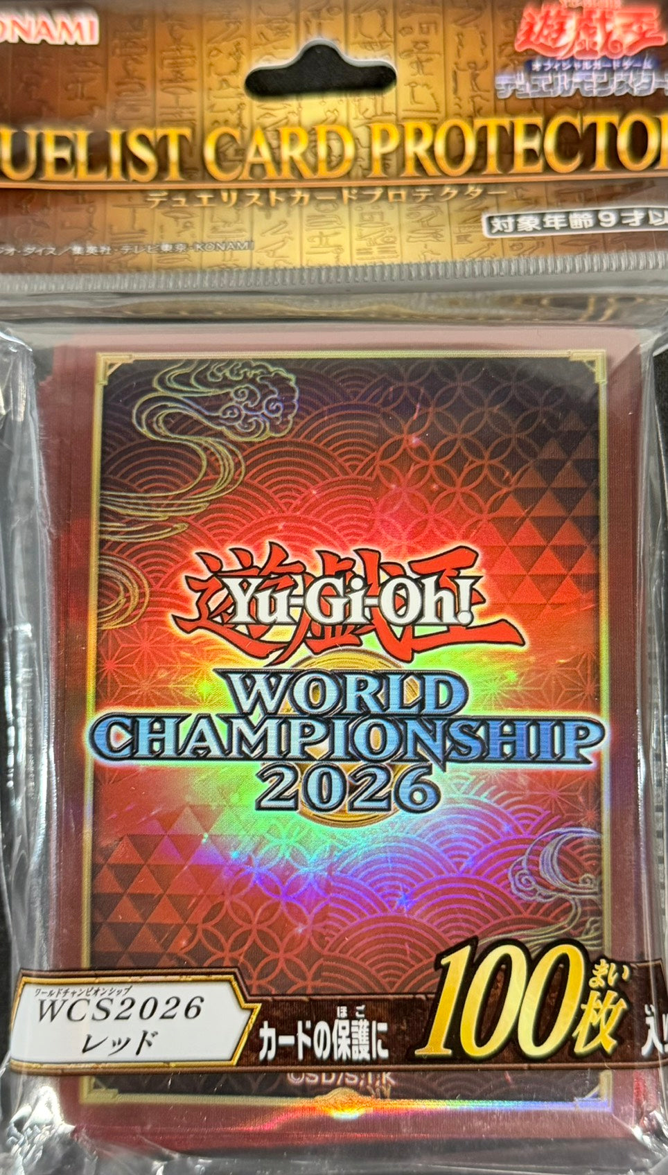 Yu-Gi-Oh! OCG - World Championship 2026 Sleeves Red Hüllen / Sleeves (100) - Japanese Size