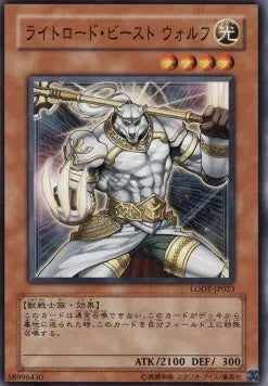 Wulf, Lightsworn Beast LODT-JP-023 Common – Japanisch, EX