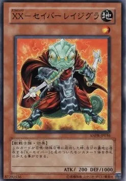 XX-Saber Ragigura ANPR-JP-036 Common – Japanisch, EX