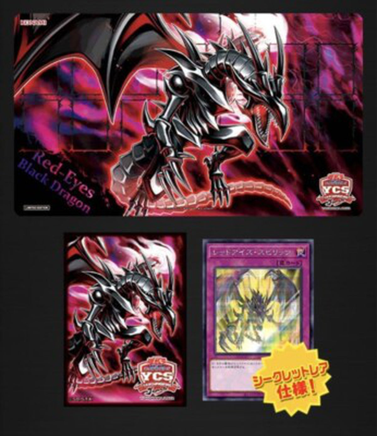YCS Duel Set Red-Eyes Black Dragon Yokohama 2022