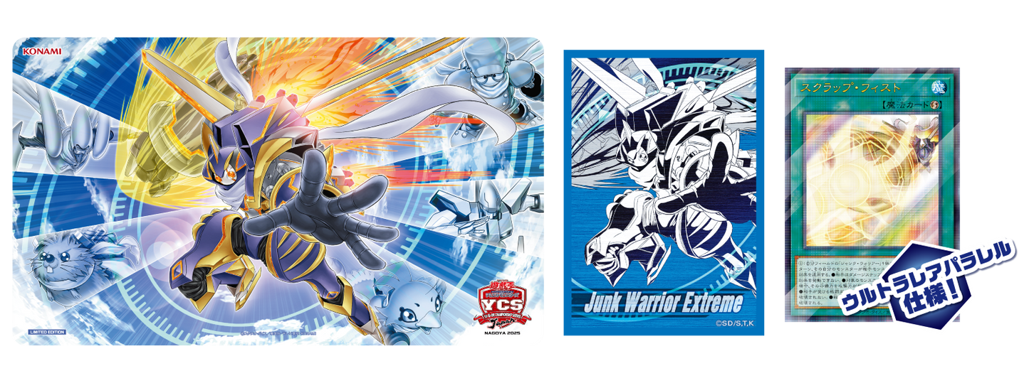 YCS Duel Set – Junk Synchro YCSJ Nagoya 2025 Set (Sealed)