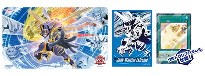Yu-Gi-Oh! YCS Duel Set Junk Synchro YCSJ Nagoya 2025