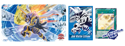 YCS Duel Set – Junk Synchro YCSJ Nagoya 2025 Set (Sealed)