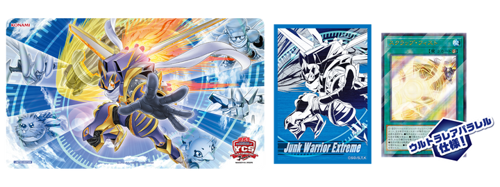 Yu-Gi-Oh! YCS Duel Set Junk Synchro YCSJ Nagoya 2025