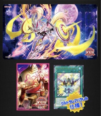 YCSJ Duel Set – Osaka 2024 Centurion