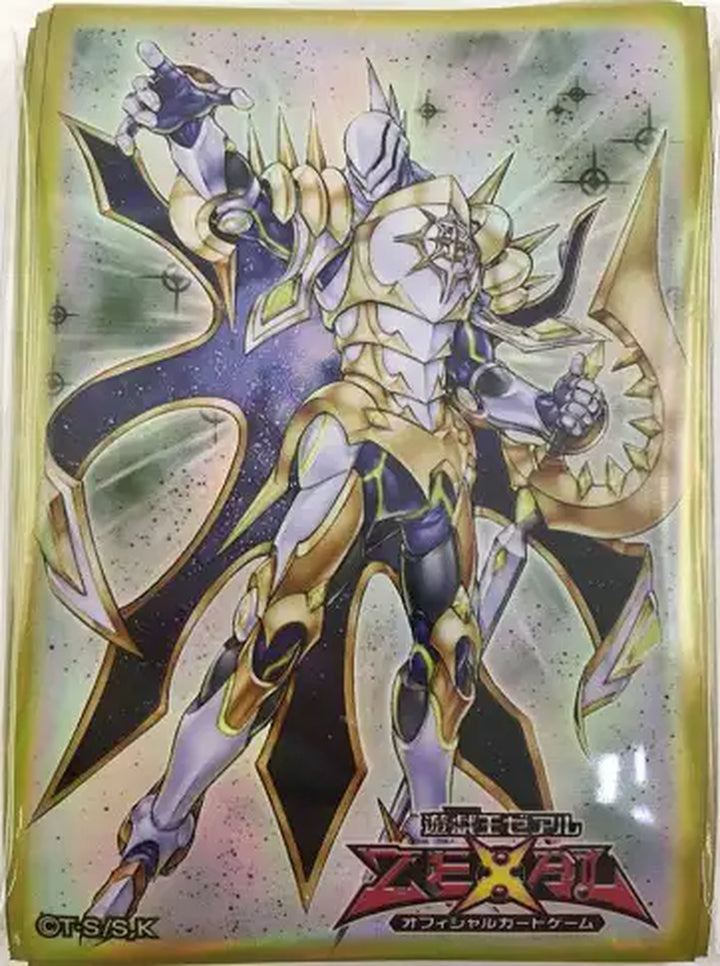 Yu-Gi-Oh! OCG - Constellar Pleiades Hüllen / Sleeves (70) - Japanese Size