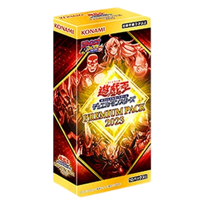 Yu-Gi-Oh! OCG - Premium Pack 2023 Booster Box (Sealed)