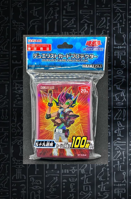 Yu-Gi-Oh! OCG Yuma Tsukumo Hüllen (100)