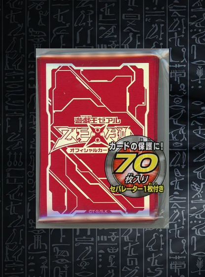 Yu-Gi-Oh! OCG Zexal Logo Hüllen Rot (70)
