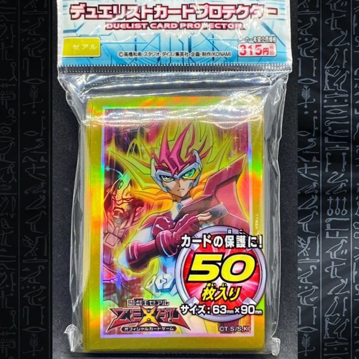 Yu-Gi-Oh! OCG Zexal Card Sleeves (50)