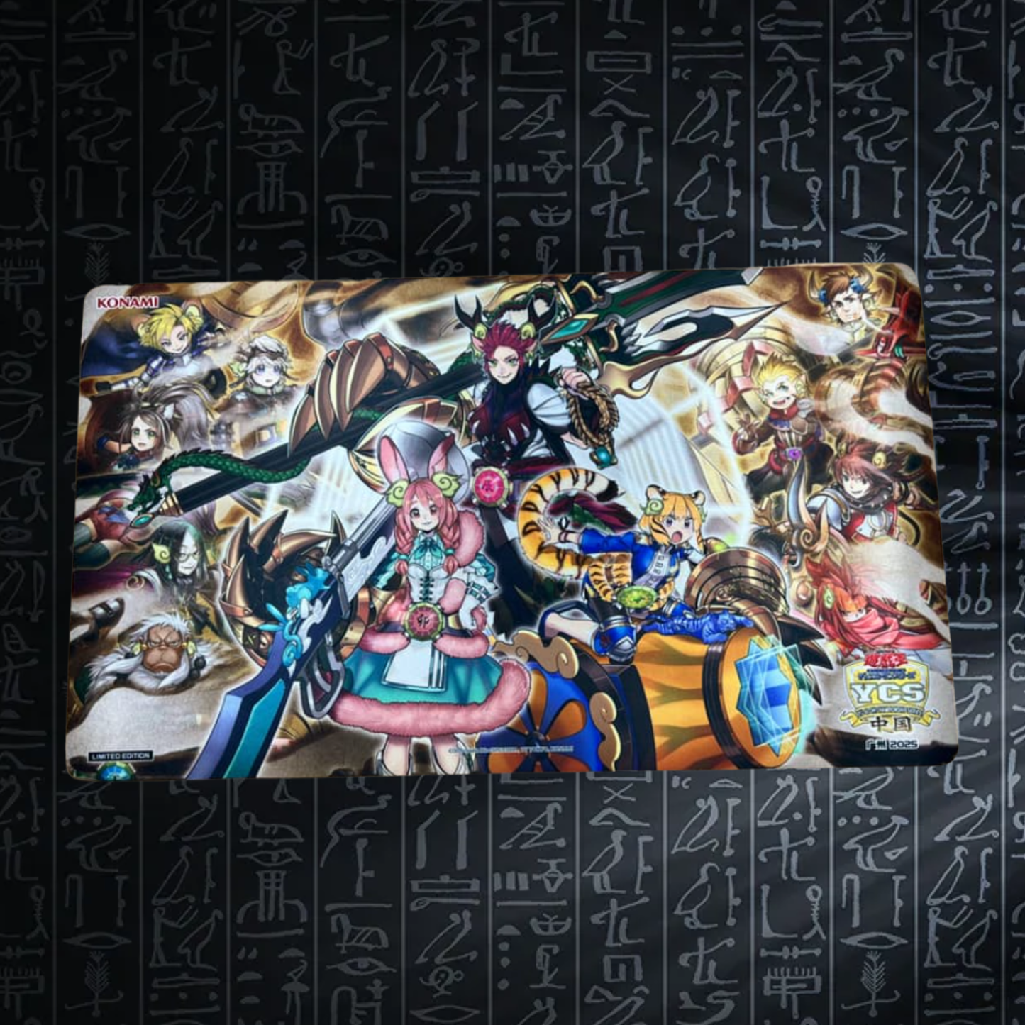 Yu-Gi-Oh! OCG - Ycs China Zoodiac Playmat